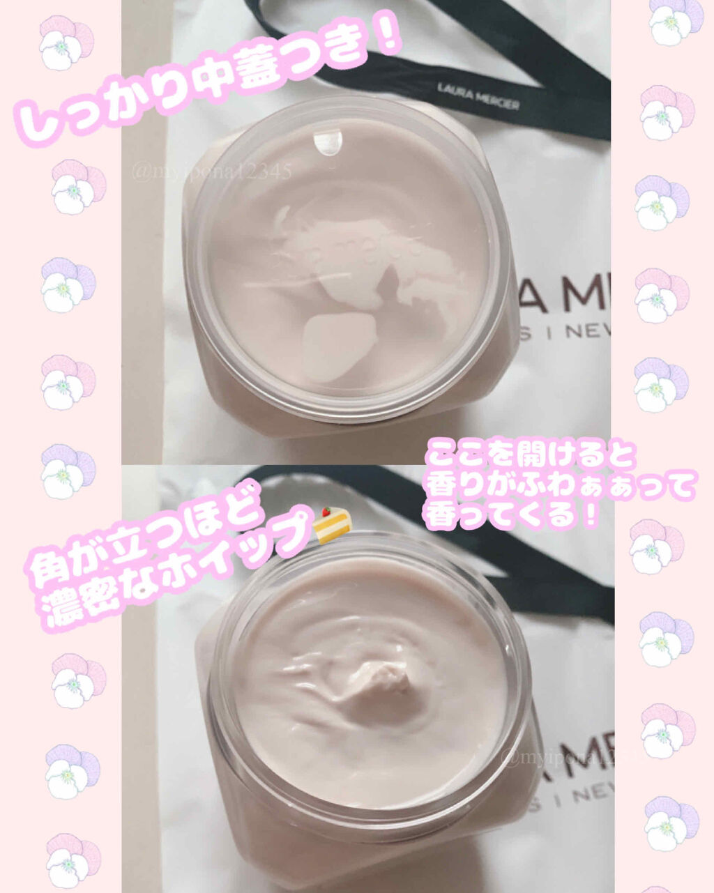 メディカルクリームG（薬用クリームG）/メンターム/ハンドクリームを使ったクチコミ（2枚目）