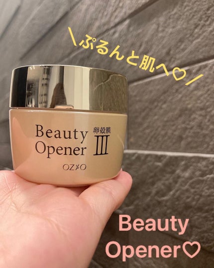 ビューティーオープナージェル/オージオ/オールインワン化粧品を使ったクチコミ(1枚目)