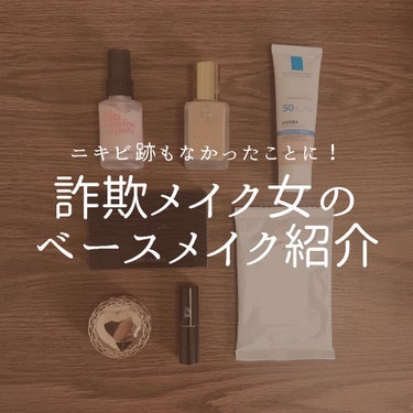 ダブル ウェア ステイ イン プレイス メークアップ /ESTEE LAUDER/リキッドファンデーションを使ったクチコミ（1枚目）