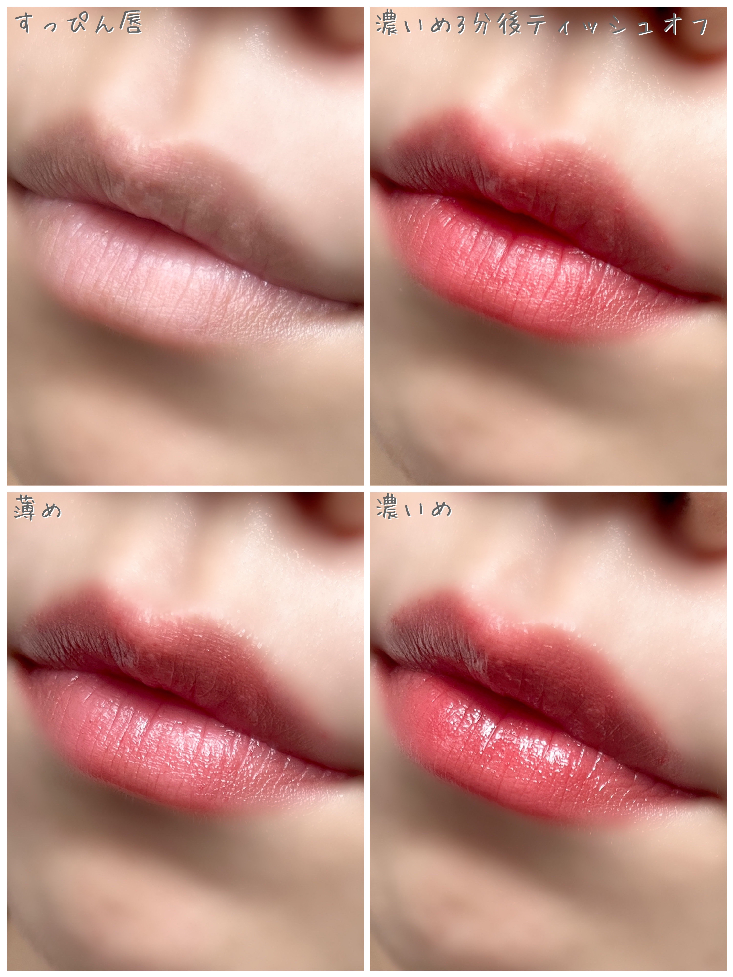 ケイト リップモンスター 105 日没後の情熱(限定色)/KATE/口紅を使ったクチコミ（3枚目）