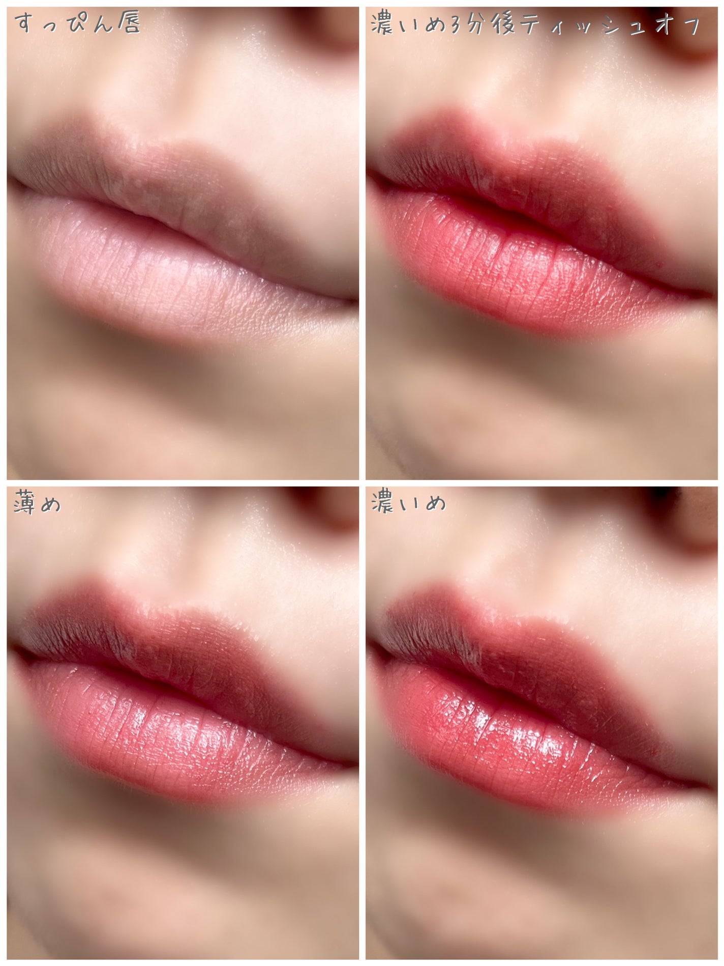 ケイト リップモンスター/KATE/口紅を使ったクチコミ(3枚目)