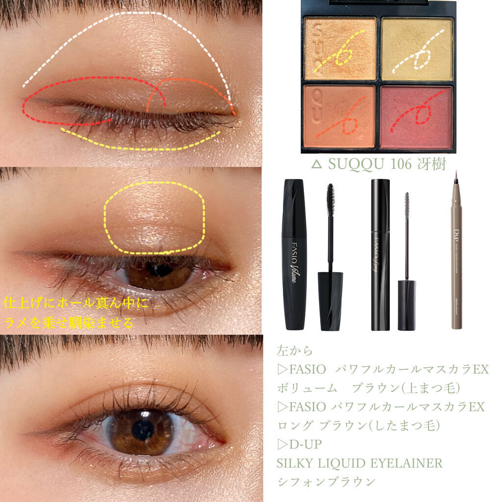 マットラディアンス ベイクドパウダー ハイライト01 / ローラ メルシエ