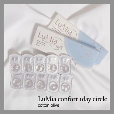 LuMia comfort 1day CIRCLE/LuMia/ワンデー（１DAY）カラコンを使ったクチコミ（1枚目）