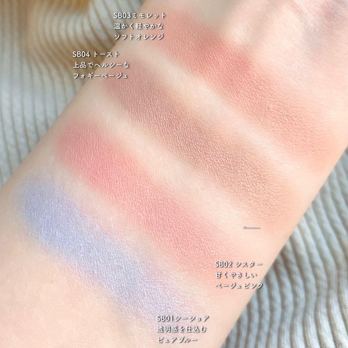 MAGIC SNOW CREAM/APRILSKIN/フェイスクリームを使ったクチコミ(4枚目)