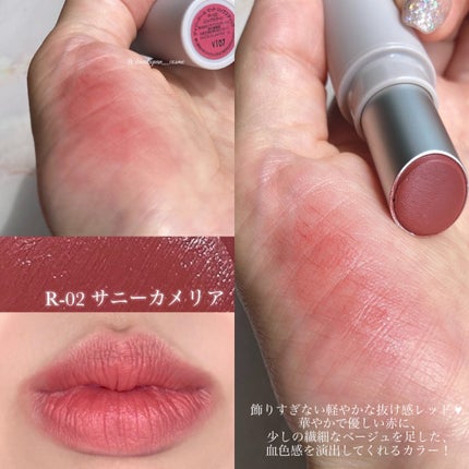 マットリップスティック/DAISY DOLL by MARY QUANT/口紅を使ったクチコミ(4枚目)