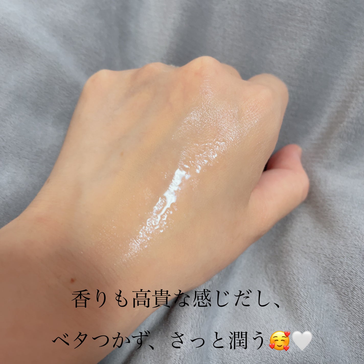 ダルバ ホワイトトリュフファーストスプレーセラム/ダルバ/ミスト状化粧水を使ったクチコミ(4枚目)