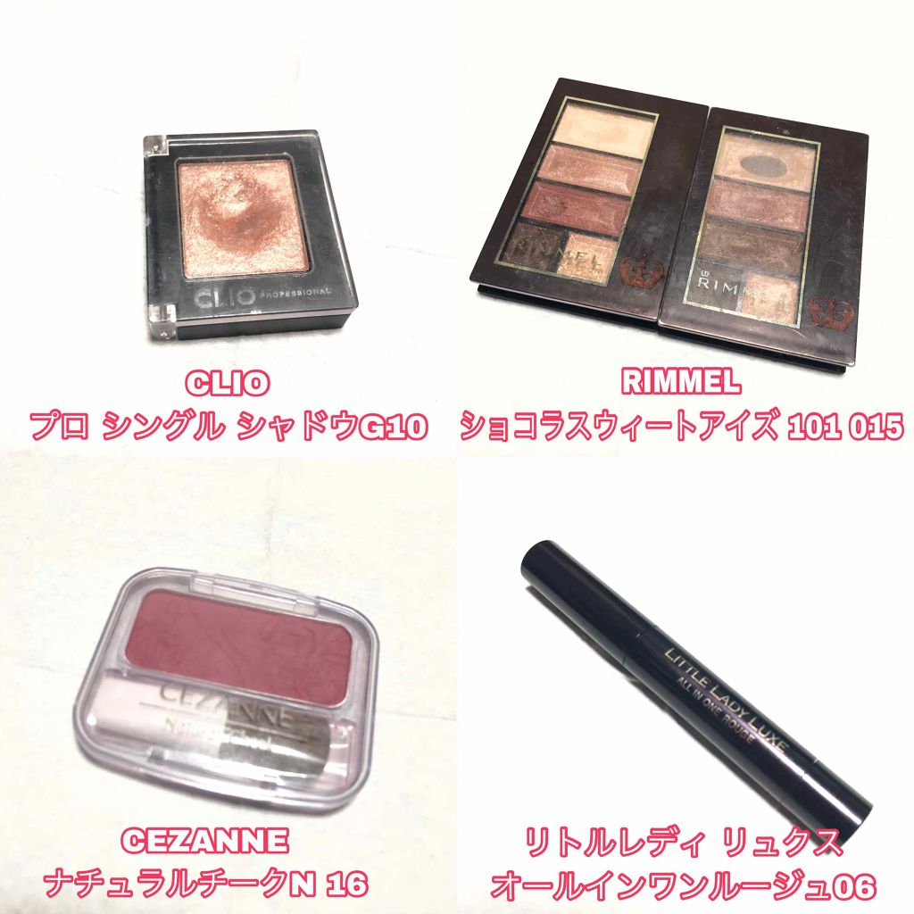 ナチュラル チークN/CEZANNE/パウダーチークを使ったクチコミ(2枚目)