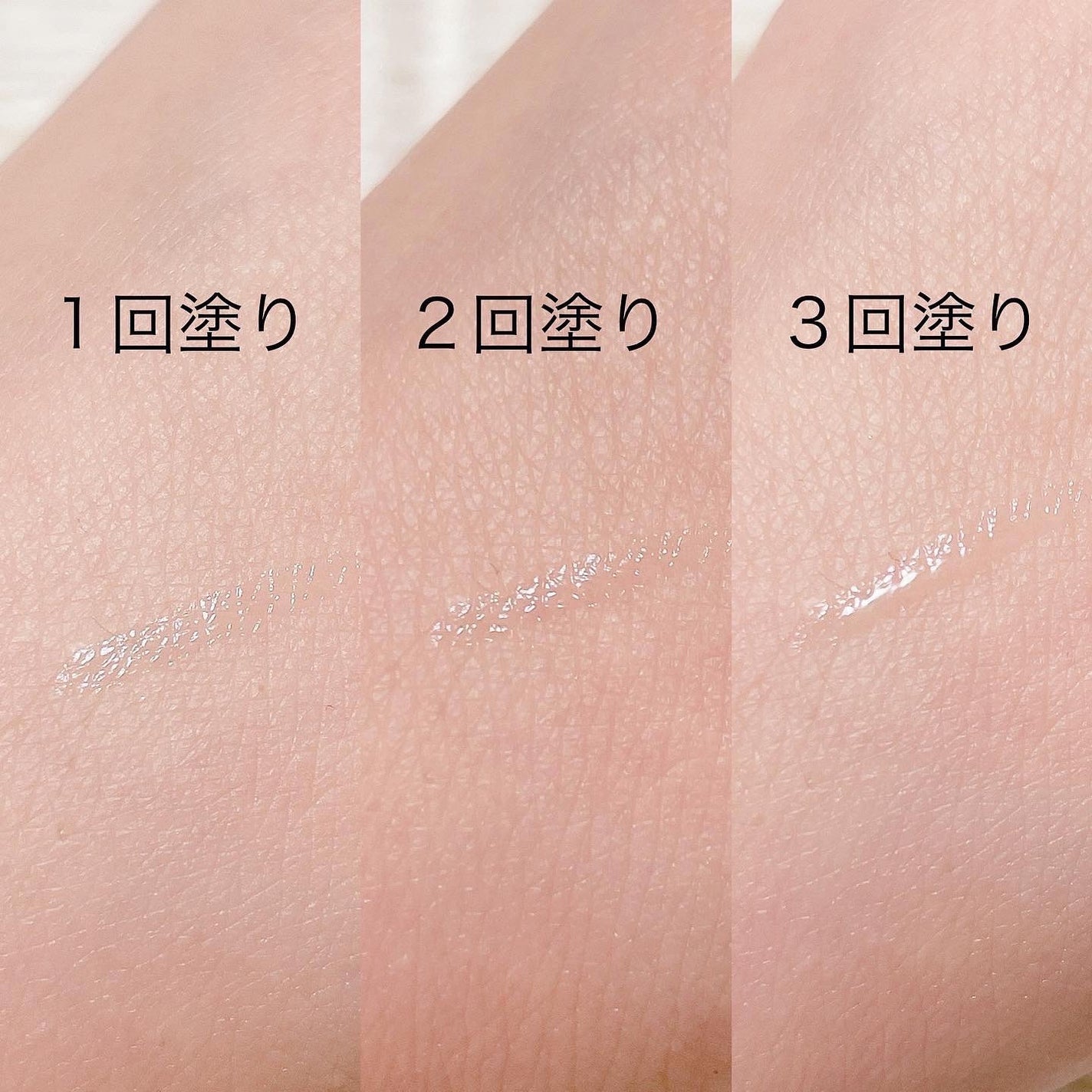 メザイク イージークリア 接着クリアタイプ/メザイク/二重まぶた用アイテムを使ったクチコミ(4枚目)