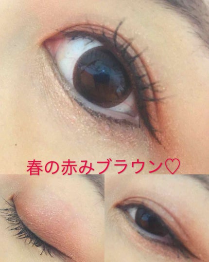 メルティシャープ ジェルライナー/Visée/ジェルアイライナーを使ったクチコミ(1枚目)