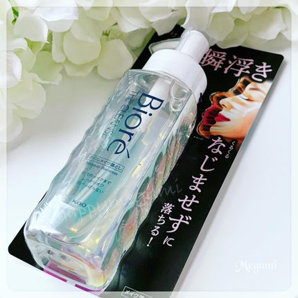 The クレンズ オイルメイク落とし/ビオレ/オイルクレンジングを使ったクチコミ(6枚目)