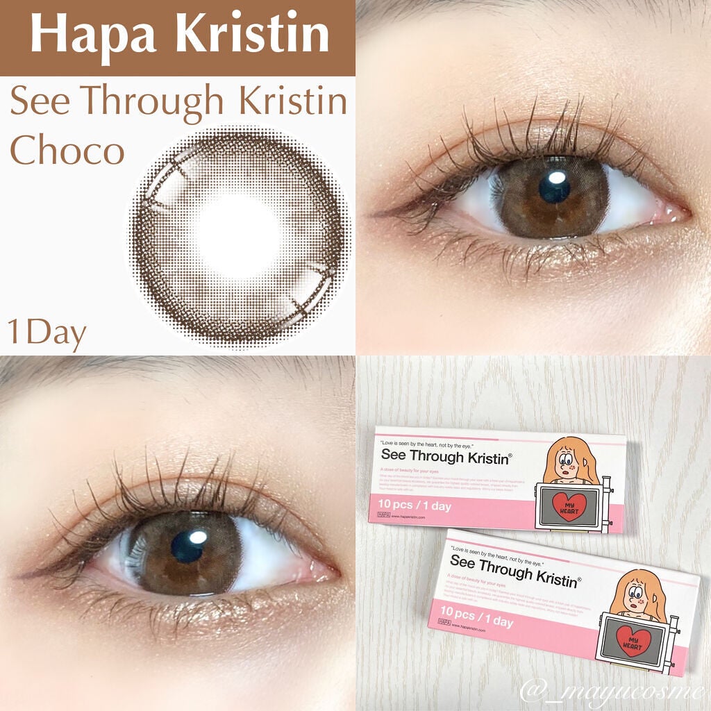 See Through Kristin/Hapa kristin/カラーコンタクトレンズを使ったクチコミ(1枚目)