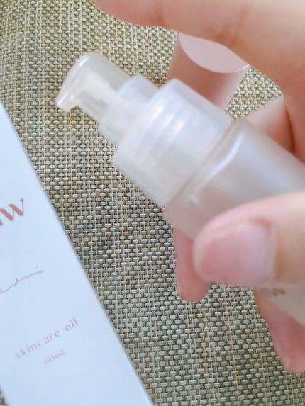 イカウ スキンケア オイル/ikaw/その他スキンケアを使ったクチコミ(2枚目)