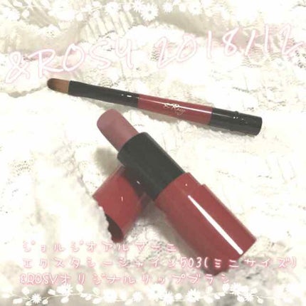 &ROSY 2018年12月号/&ROSY/雑誌を使ったクチコミ(1枚目)