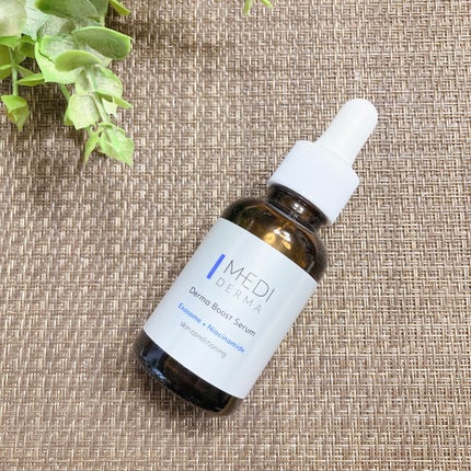 メディダーマ ダーマブーストセラム/メディダーマ/美容液を使ったクチコミ(3枚目)