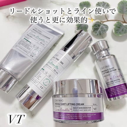 リードルショット300/VT/美容液を使ったクチコミ(1枚目)