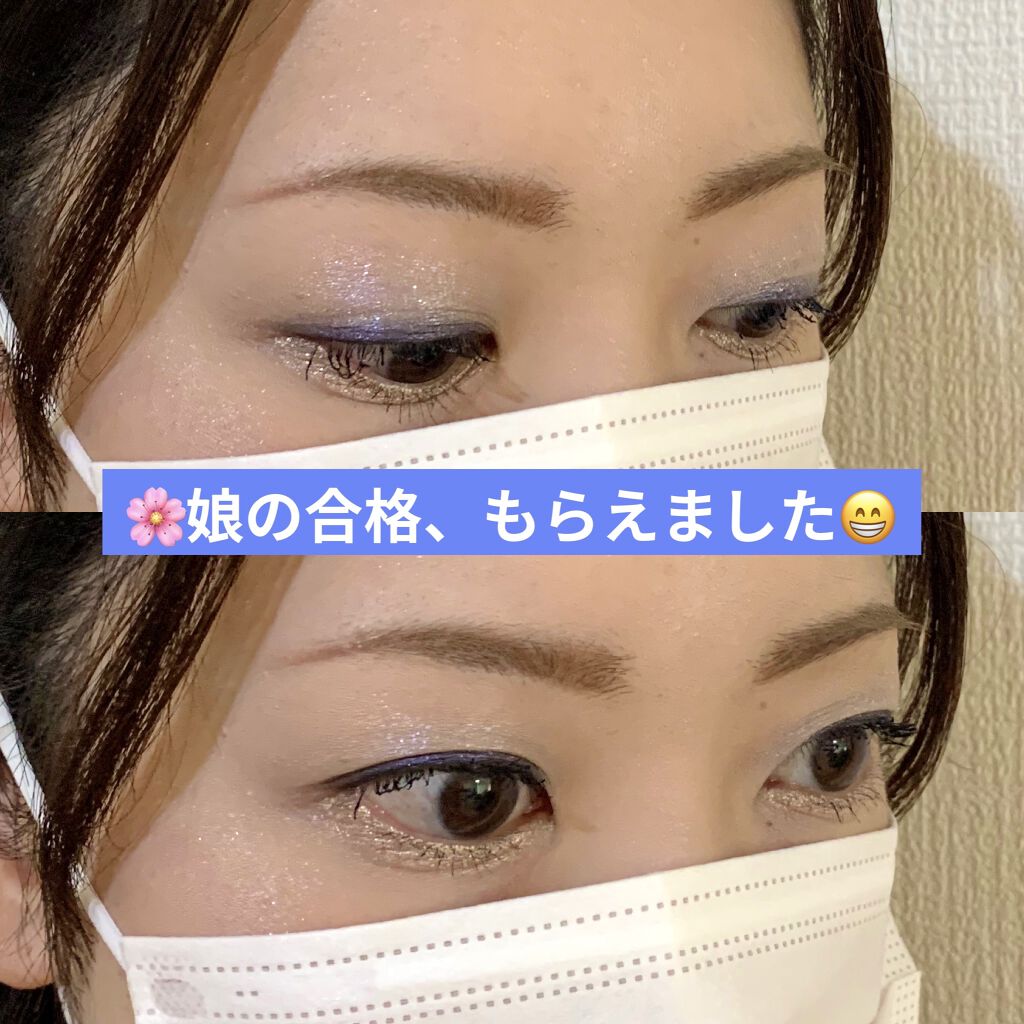 Starry Eyes Am9 to Pm9 Gel Eyeliner 10 #Shine Gold/lilybyred/ジェルアイライナーを使ったクチコミ（3枚目）