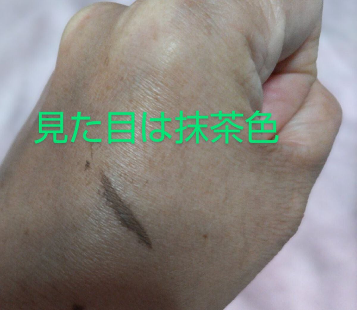 ラブ・ライナー シグネチャーフィットマスカラ<アイブロウ>/ラブ・ライナー/眉マスカラを使ったクチコミ(2枚目)