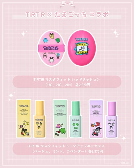 マトメイクスティック 4.0/&honey/ヘアジェルを使ったクチコミ(3枚目)