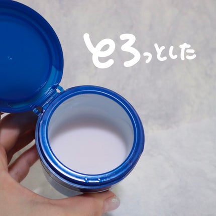 スペシャルジェルクリームA (ホワイト)(医薬部外品)/アクアレーベル/オールインワン化粧品を使ったクチコミ(4枚目)