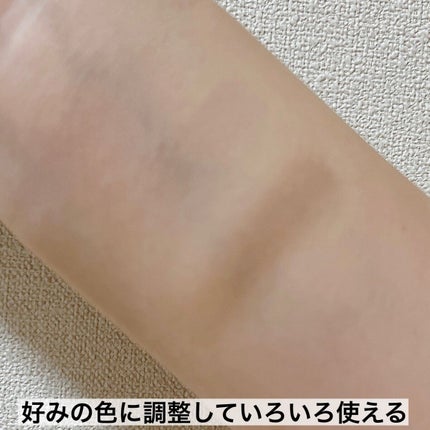 ベターザンシェイプブラシセット/rom&nd/シェーディングを使ったクチコミ(4枚目)