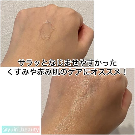 レッドブレミッシュ リペアスージングクリーム/Dr.G/フェイスクリームを使ったクチコミ(7枚目)