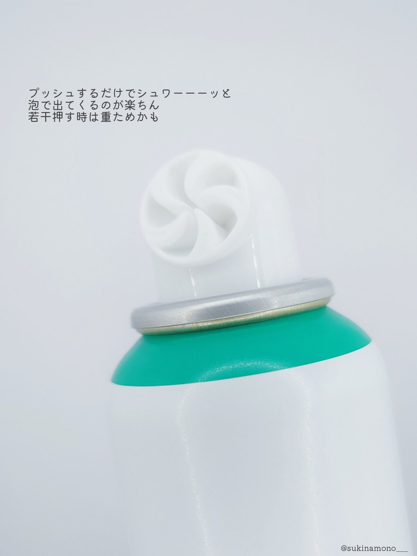 モッチスキン 吸着泡洗顔 WHT/MoccHi SKIN/泡洗顔を使ったクチコミ(3枚目)