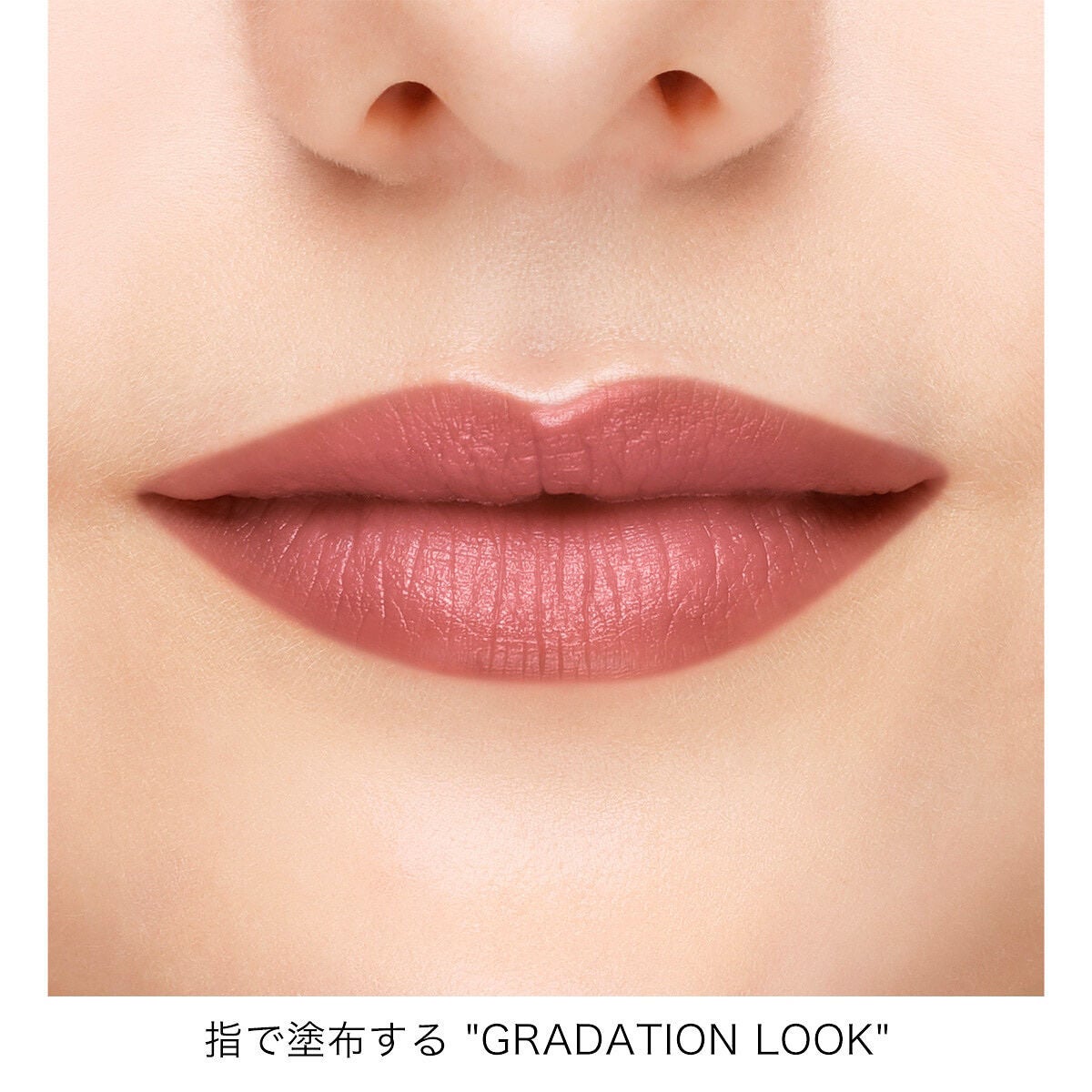 アディクション ザ マット リップ リキッド/ADDICTION/口紅を使ったクチコミ(3枚目)