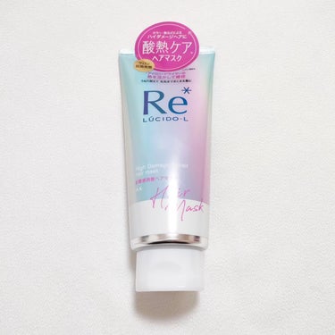 マンダム様から商品提供を頂きました

👑 ルシードエル #質感再整ヘアマスク
＊200g

✓ 酸熱トリートメント
✓ 週1回のスペシャルケア
✓ キンモクセイ×グレープフルーツの香り
──────────────

LUCIDO-Lの洗い流すトリートメント👱‍♀️
ヘアカラーやドライヤー･ヘアアイロンなどのダメージを集中補修してくれるそう！

アイロンなどによる毛先ダメージが気になる人は週1回、ハイダメージの人は3日に1回のスペシャルケア
シャンプー後軽く水気をきって揉み込むようになじませます
3分間放置後すすいだ後ドライヤーで乾かします

重めのクリームテクスチャー
でも髪になじんでくれてパックできます👌

3分放置するのでちょっと今の季節だと肌寒いかも😖
仕上がりは重めな感じ！
私は頭皮が脂っこいので、毛先中心に使うのがいいかなと思います◎

香りはキンモクセイの重めの甘い匂い
ちょっと人工的で私は苦手な匂いなのですが、好きな人は香りが強めでいいかも🌼

<まとめ>
重めの仕上がりで、香りも甘くて重め❁︎
毛先中心に使うのがおすすめです！

──────────────
#ルシードエル #質感再整ヘアマスク #ヘアケア

#lucidol #lucido-l #ヘアマスク #ヘアトリートメント #トリートメント #酸熱トリートメント #耐熱トリートメント #洗い流すトリートメント #ダメージ髪の画像 その0