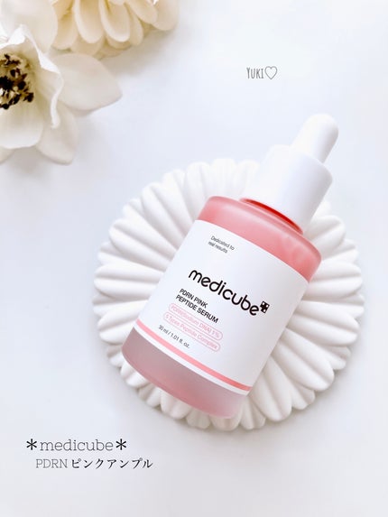 PDRNピンクアンプル PDRN 10,000ppm配合/MEDICUBE/美容液を使ったクチコミ(1枚目)