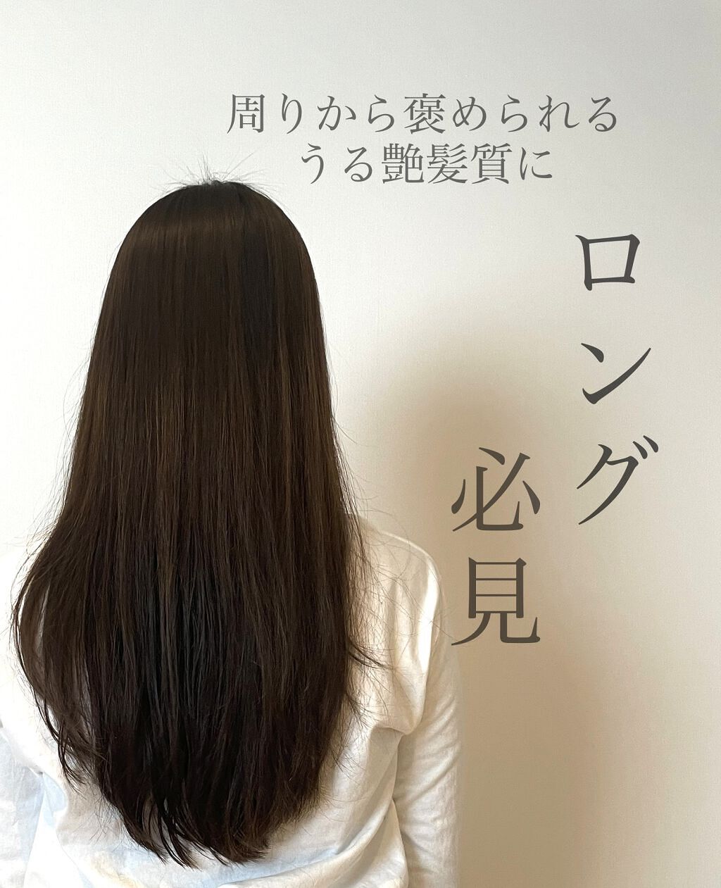 N. ポリッシュオイル/N./ヘアオイルを使ったクチコミ（1枚目）