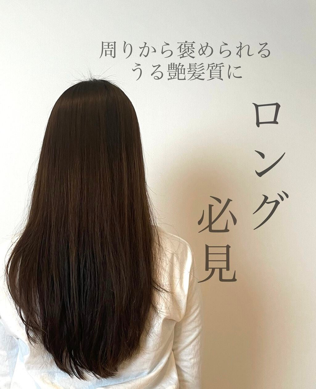 N. ポリッシュオイル/N./ヘアオイルを使ったクチコミ(1枚目)