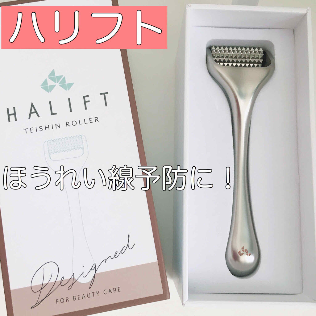 ハリフト 袋付き ハリフト 袋付き