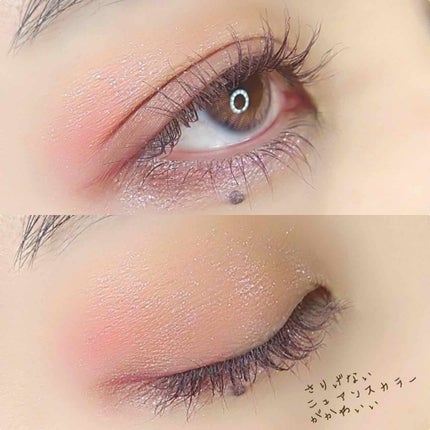 エテュセ アイエディション (マスカラベース)/ettusais/マスカラ下地を使ったクチコミ(3枚目)