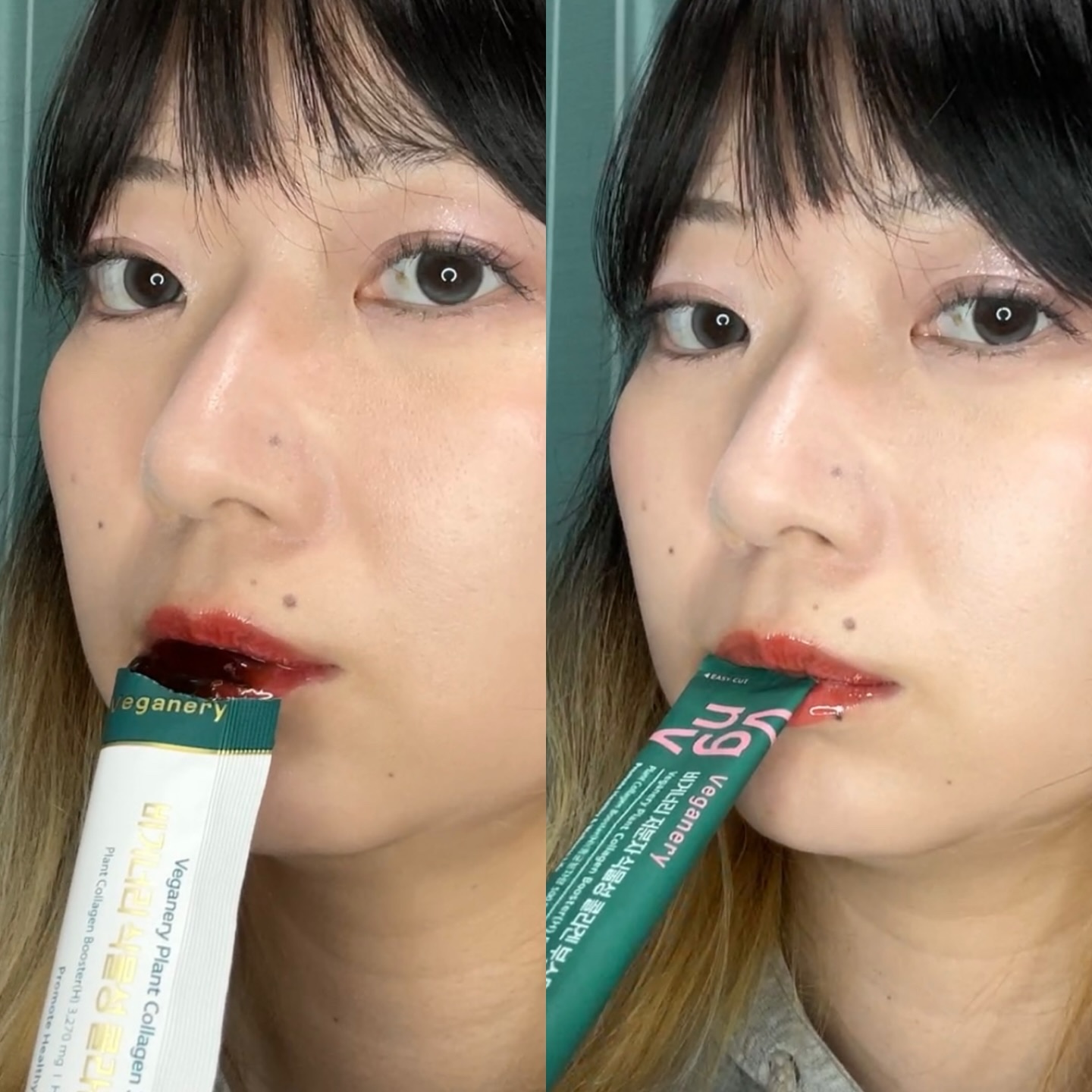 ヴィーガナリー低分子植物性コラーゲンブースターファーストショット/ダルバ/美容サプリメントを使ったクチコミ（3枚目）