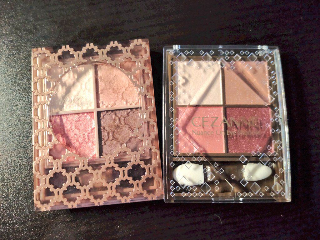 グロッシーリッチ アイズ N/Visée/アイシャドウパレットを使ったクチコミ（1枚目）