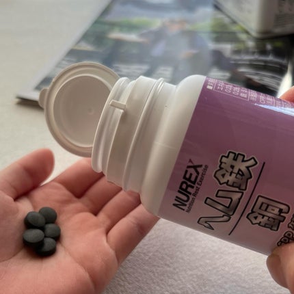 ヘム鉄&銅/NUREX/健康サプリメントを使ったクチコミ(2枚目)