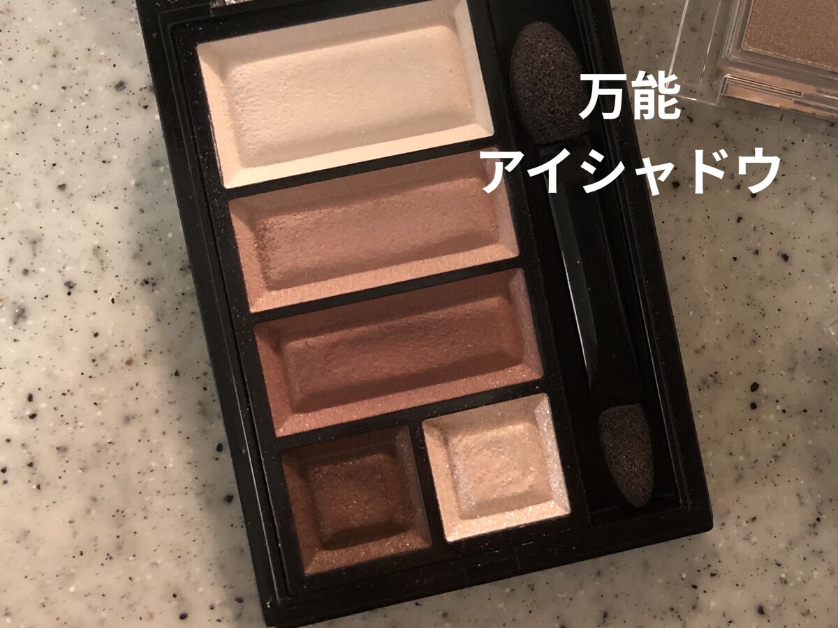 ショコラスウィート アイズ ソフトマット/リンメル ロンドン/アイシャドウパレットを使ったクチコミ（1枚目）