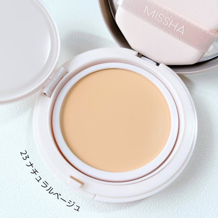 ミシャ M スキンフェイクバーム/MISSHA/クリーム・エマルジョンファンデーションを使ったクチコミ(4枚目)