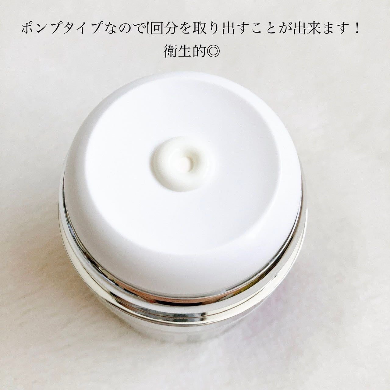 タイムリターンメラトニンクリーム/MAXCLINIC/フェイスクリームを使ったクチコミ(8枚目)