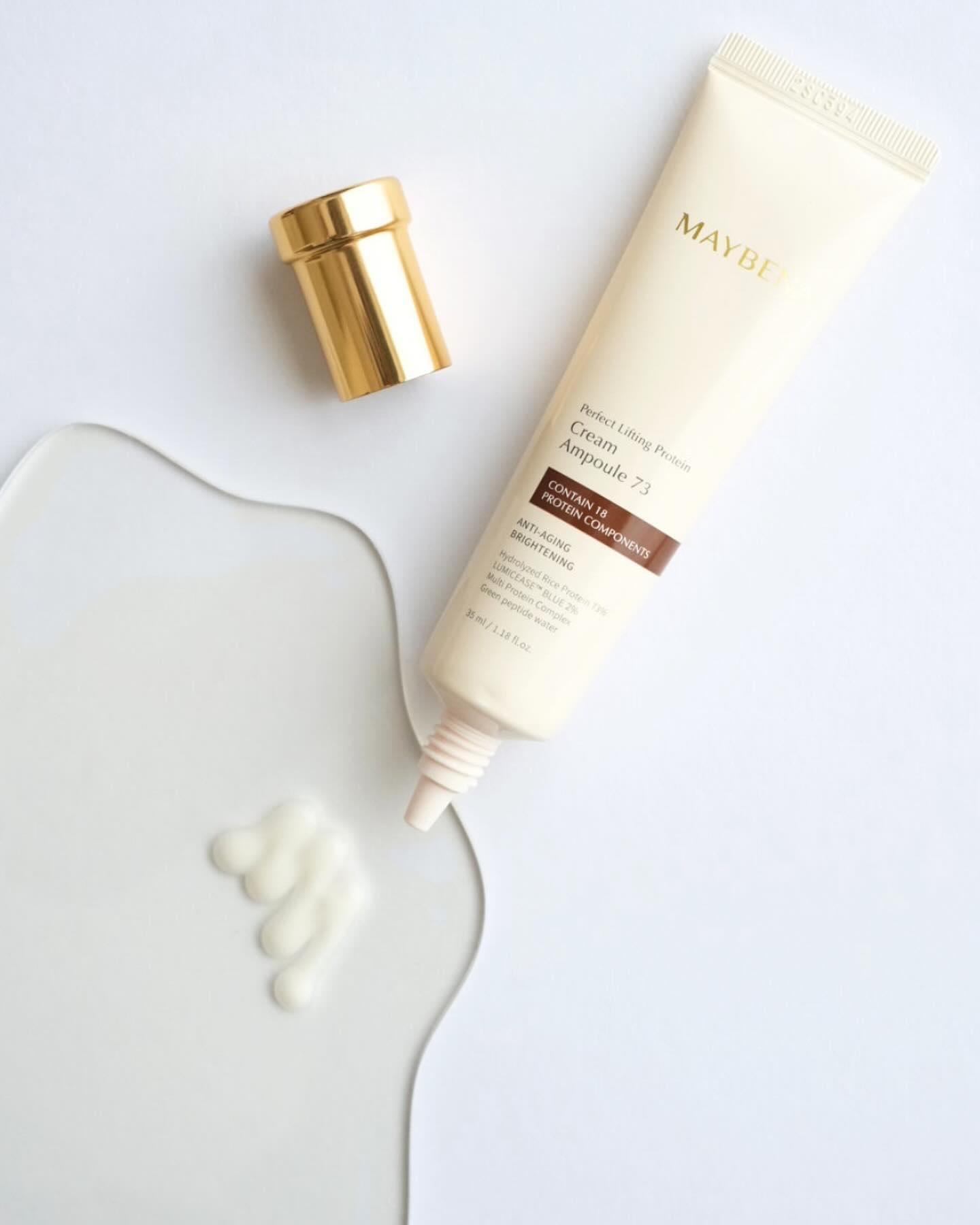 73シワクリーム/MAYBENA/フェイスクリームを使ったクチコミ（3枚目）