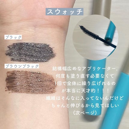 ひとえ・奥ぶたえ用カーラー/アイプチ®/ビューラーを使ったクチコミ(5枚目)