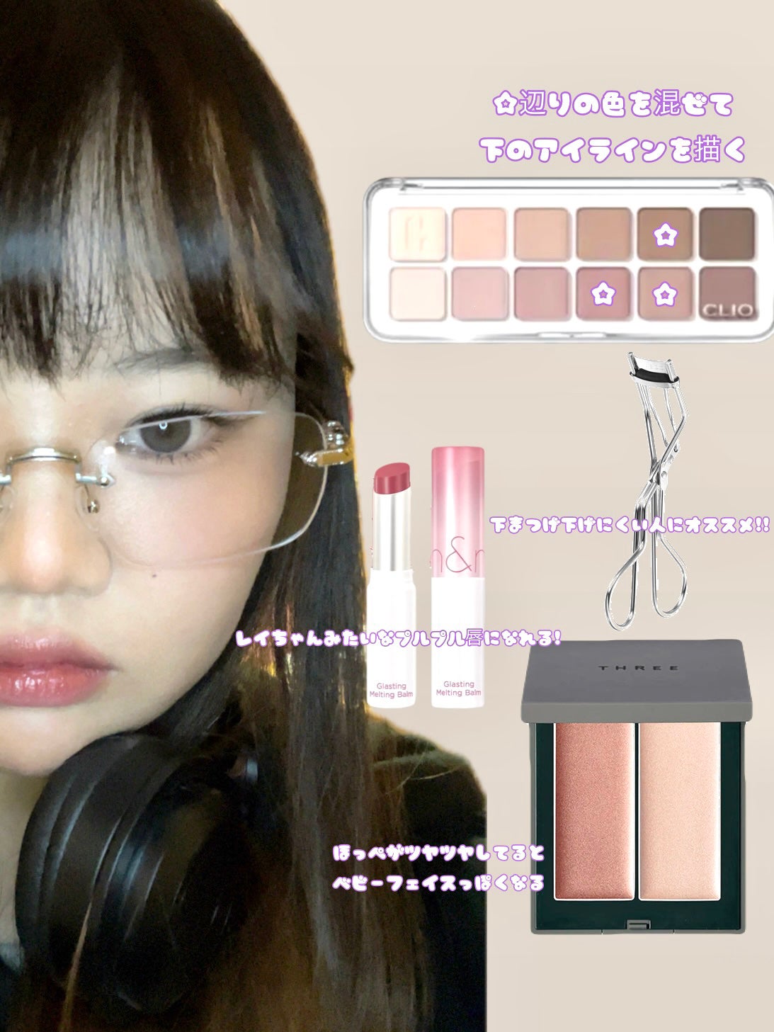 THREE シマリング グロー デュオ/THREE/クリームハイライトを使ったクチコミ(3枚目)