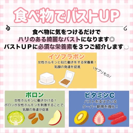 ホルモンクリーム/クラブ/フェイスクリームを使ったクチコミ(4枚目)
