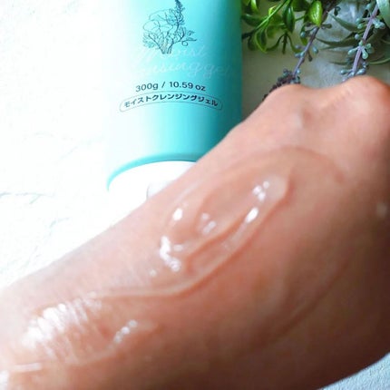 きゃな on LIPS 「話題のCICAエキス※1配合のクレンジングジェルLIHAWモイ..」(4枚目)