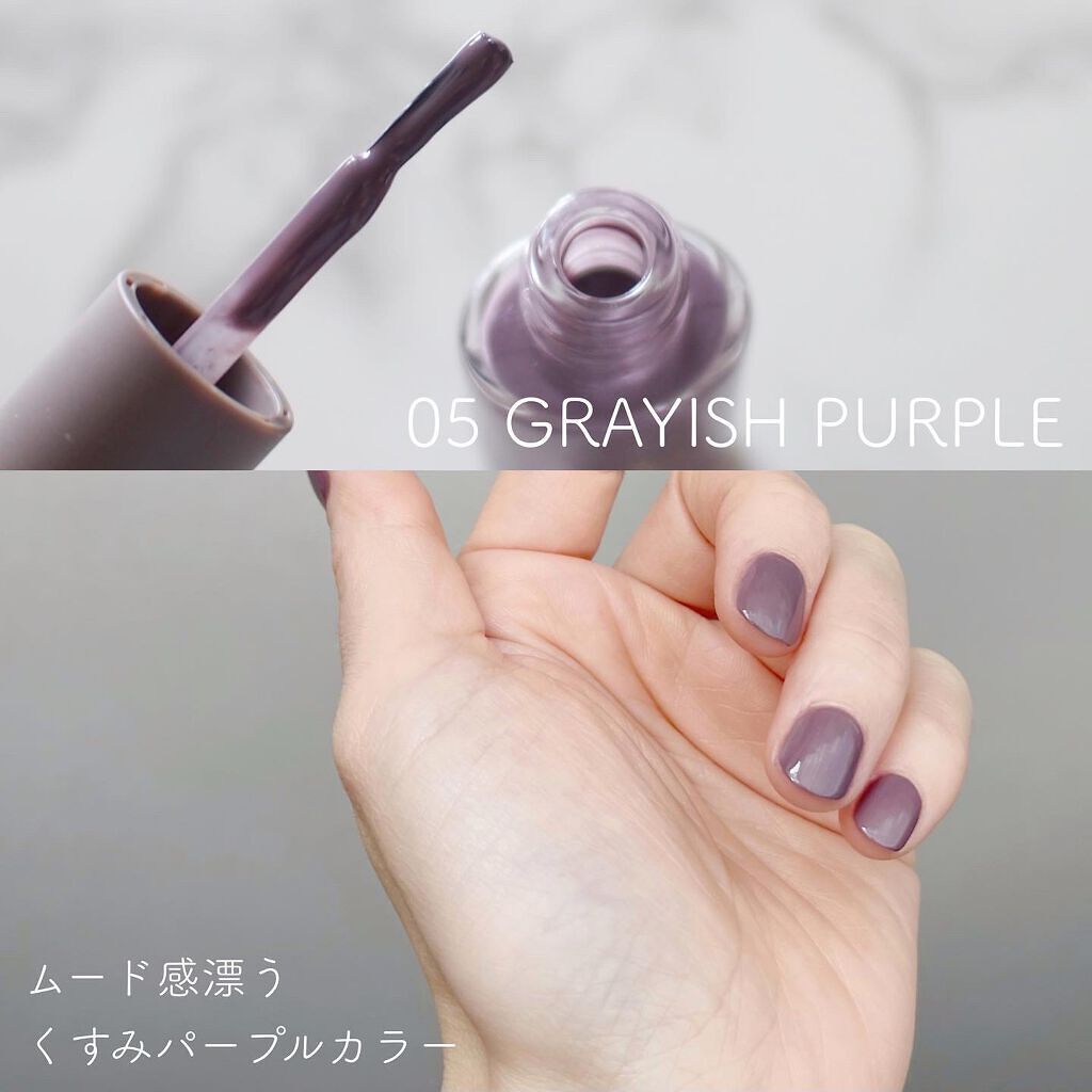 ネイルポリッシュ /Ririmew/マニキュアを使ったクチコミ（2枚目）