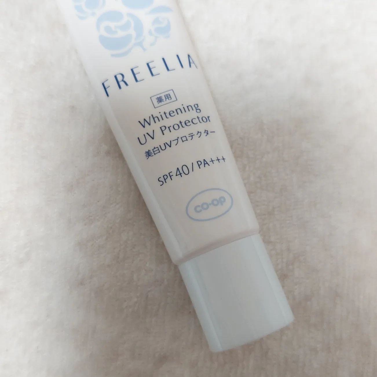 フリーリア 薬用美白UVプロテクターE/コープ/化粧下地を使ったクチコミ（1枚目）