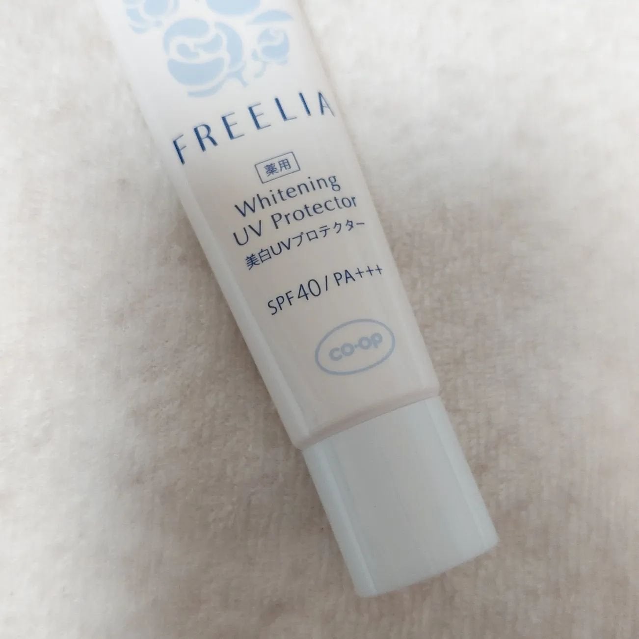 フリーリア 薬用美白UVプロテクターE/コープ/化粧下地を使ったクチコミ(1枚目)