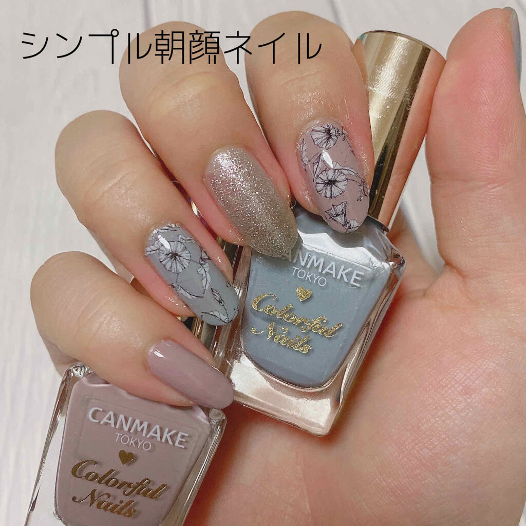 しずくネイルシール/キャンドゥ/ネイルシールを使ったクチコミ（1枚目）