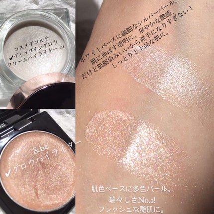 アイ カラー クォード/TOM FORD BEAUTY/アイシャドウパレットを使ったクチコミ(8枚目)