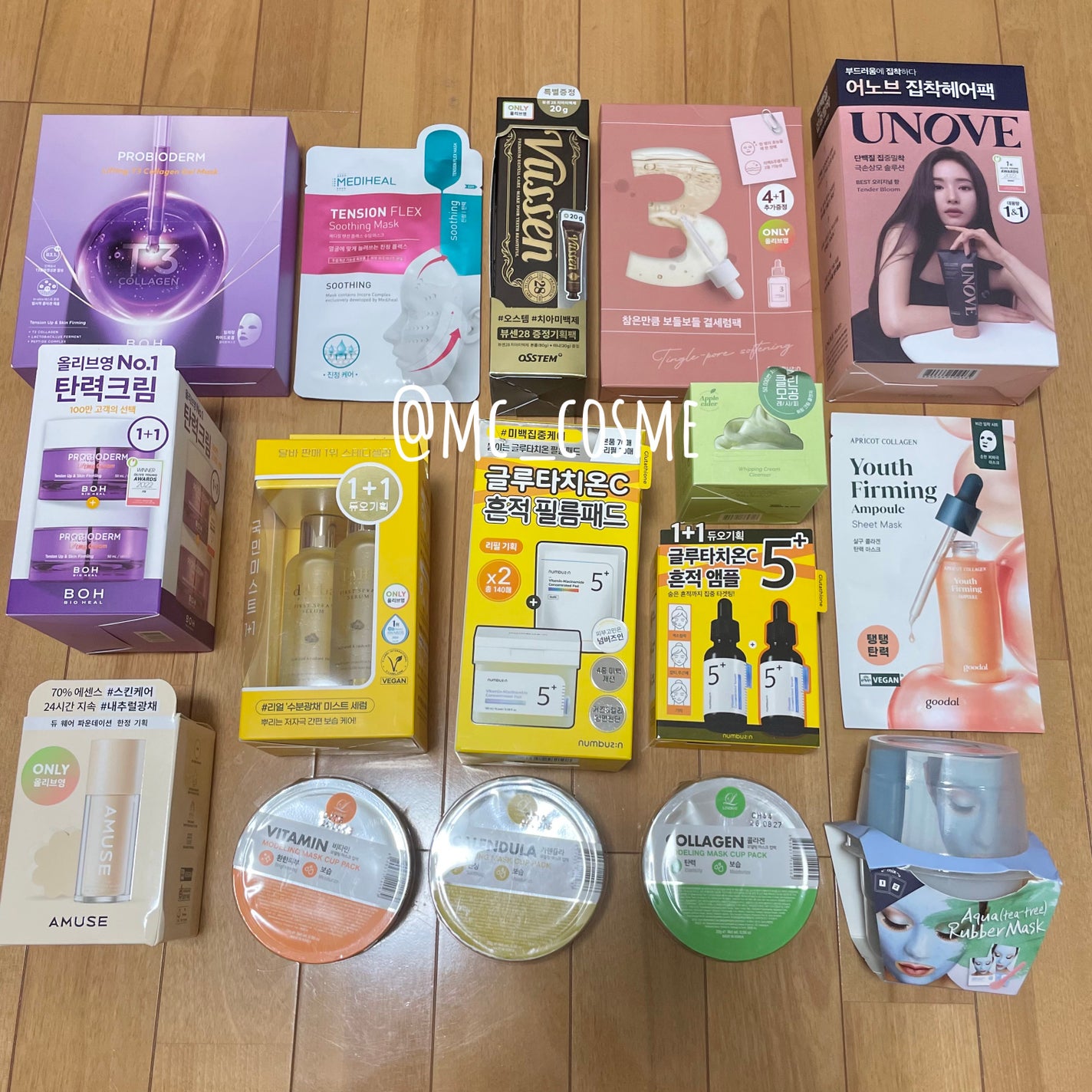 ダルバ ホワイトトリュフファーストスプレーセラム/ダルバ/ミスト状化粧水を使ったクチコミ(2枚目)